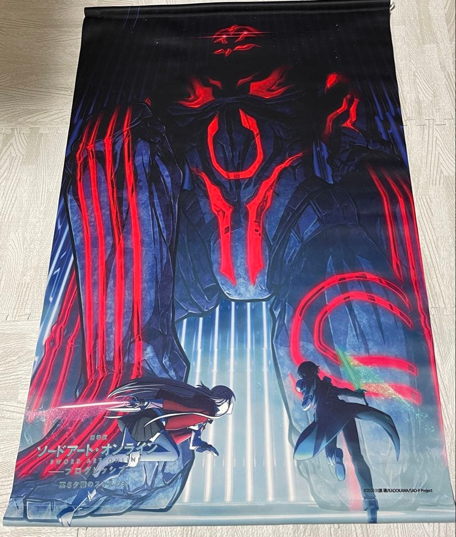 SAOグッズ41点まとめ売り - メルカリ