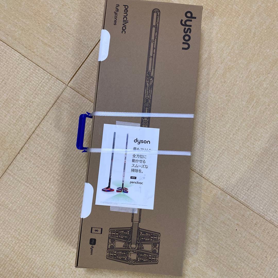 dyson pencilvac スティッククリーナー本体 世界で最もスリム*¹、直径38mmのコードレス掃除機 Dyson PencilVac