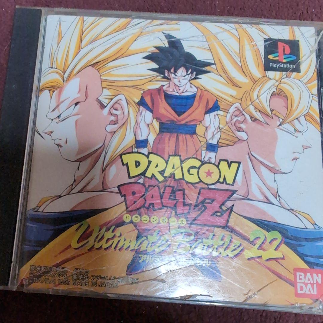 プレステ1ソフト ドラゴンボールZ - メルカリ