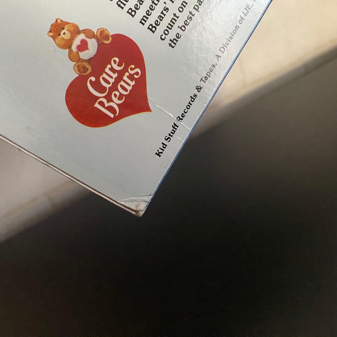 ケアベア Care-a-Lot LP レコード ヴィンテージ