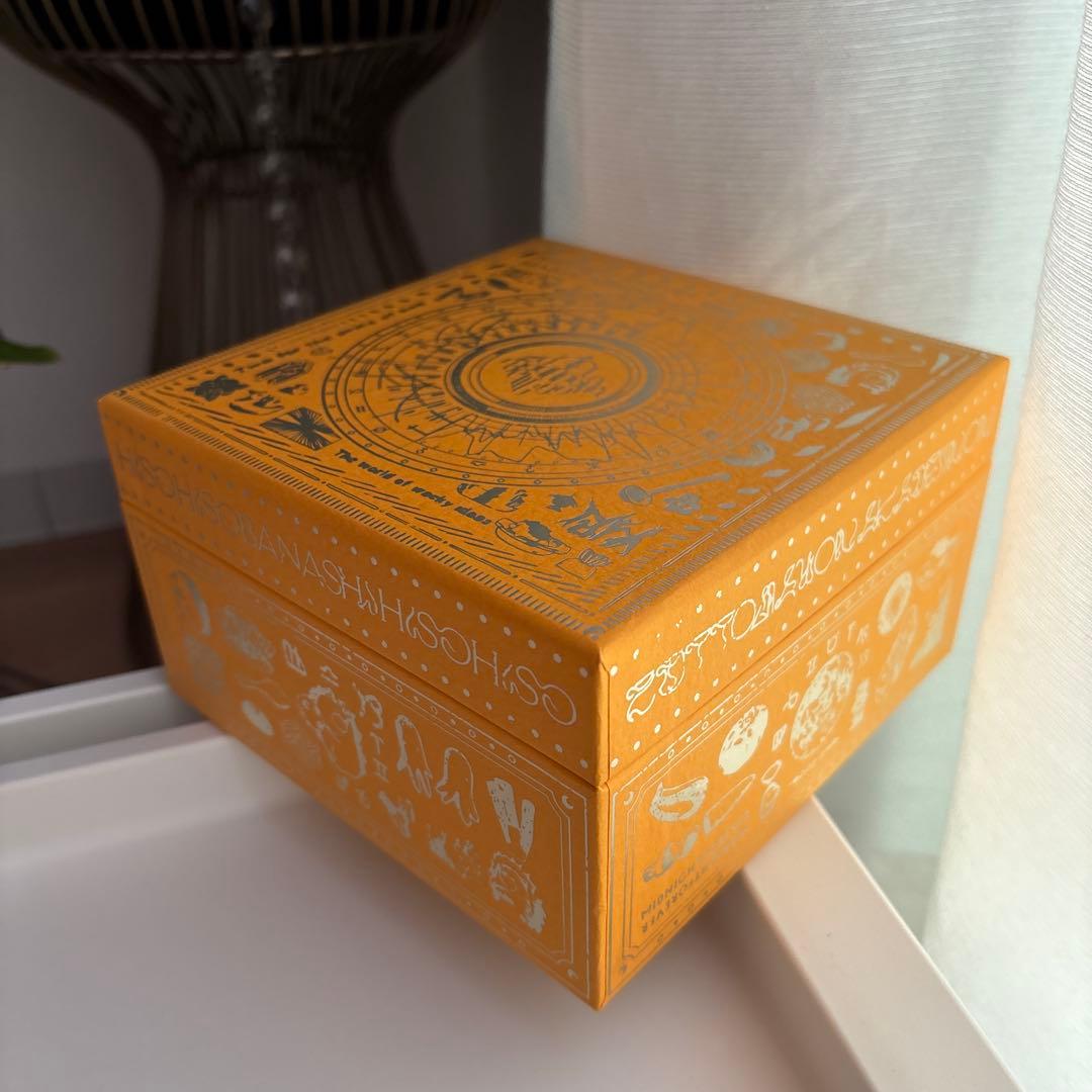 【美品】潜潜話 ずっと真夜中でいいのに。 初回生産限定版 β