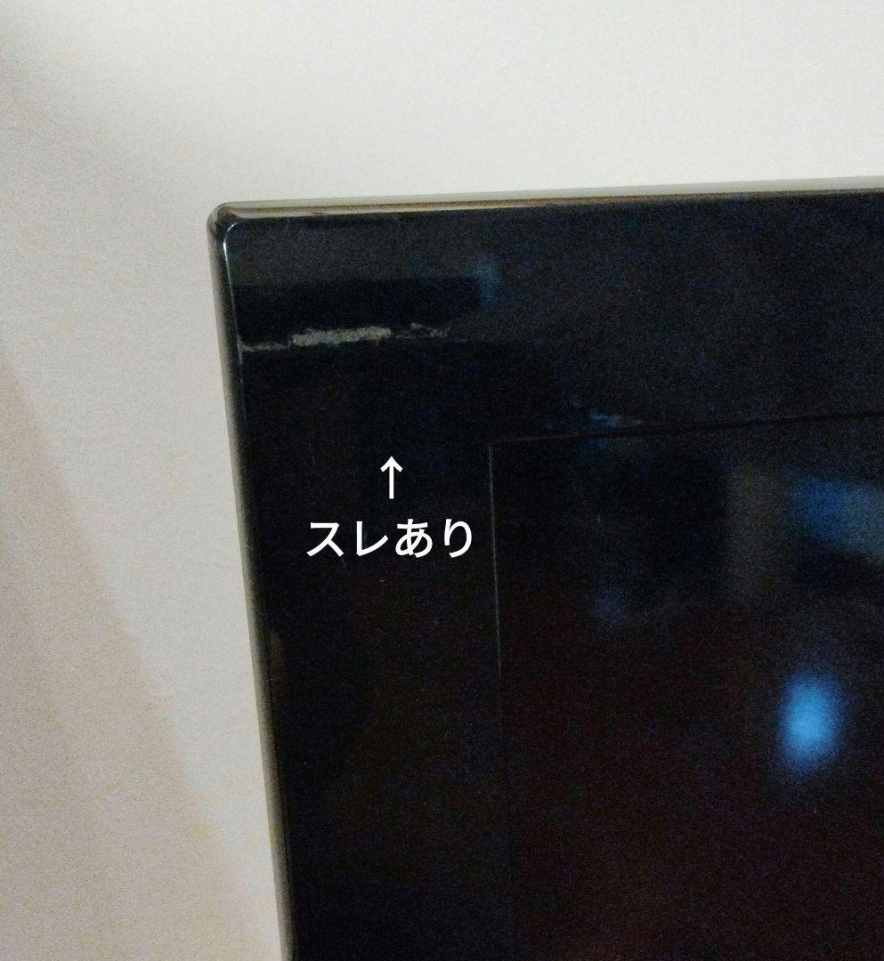 日立 32V型 液晶テレビ Wooo L32-C06 ※互換リモコン付 ⑩ - メルカリ