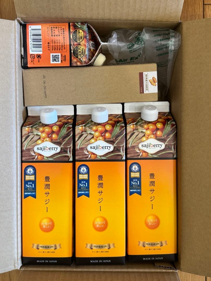 豊潤サジー 1000ml3本＋しょうがみつ、サジー300ml - メルカリ