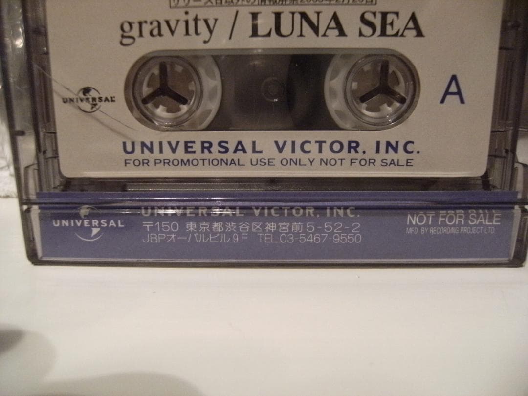 プロモーション用☆LUNA SEA カセットテープ gravity 河村隆一