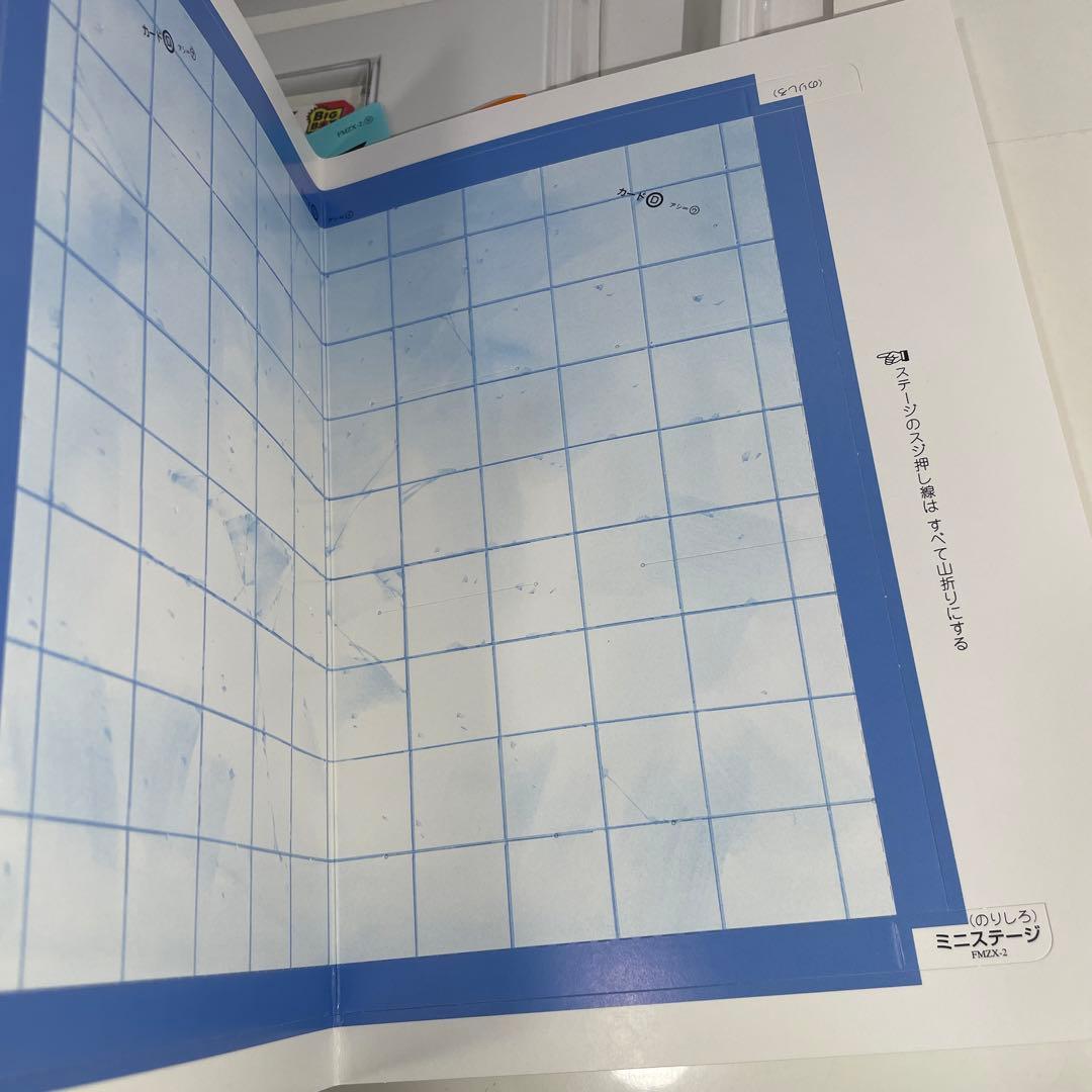 当時物 レア ドラゴンボールZ BIG BOX ドラマCD カセットテープ 台本