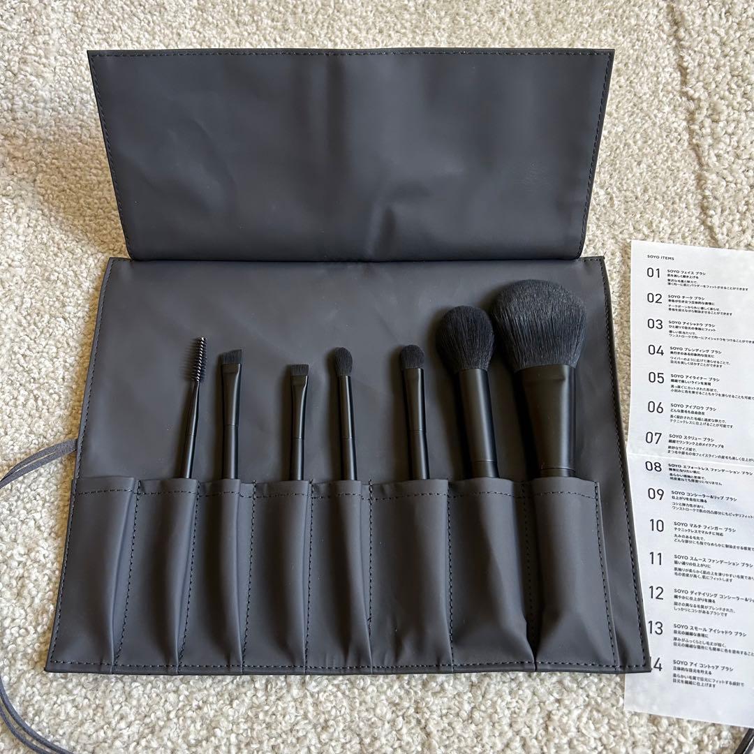 SOYOブラシ 7本セット - メルカリ