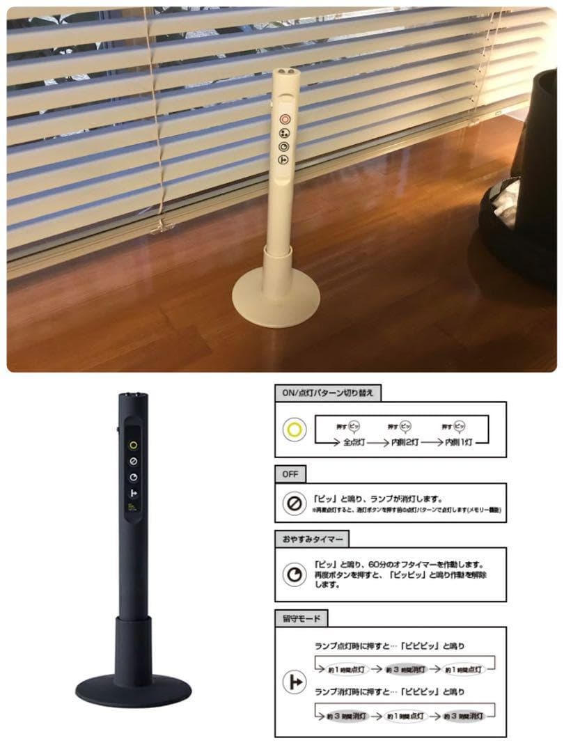 アートワークスタジオ シーリングライト 4 灯 リモコン付 ILR-110A8