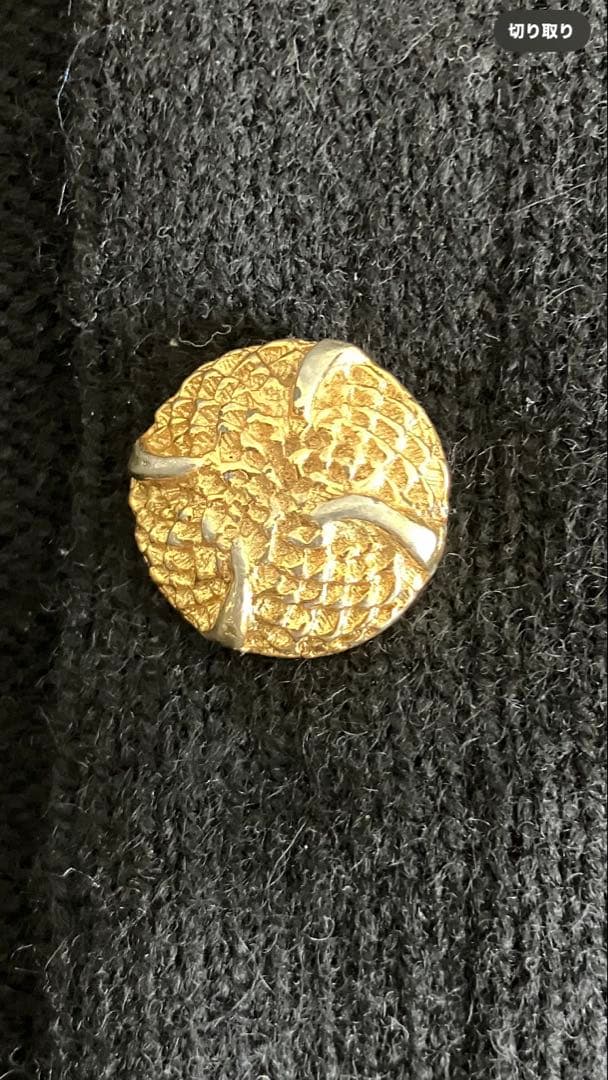 バランタインカシミヤ 金ボタンカーディガン 黒38 - メルカリ