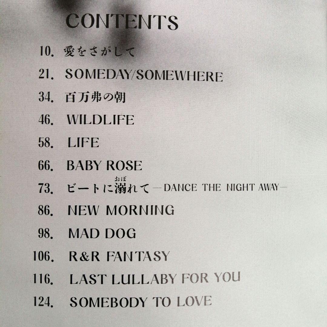 織田哲郎 スーパー・セレクション 全12曲収載 バンドスコア - メルカリ