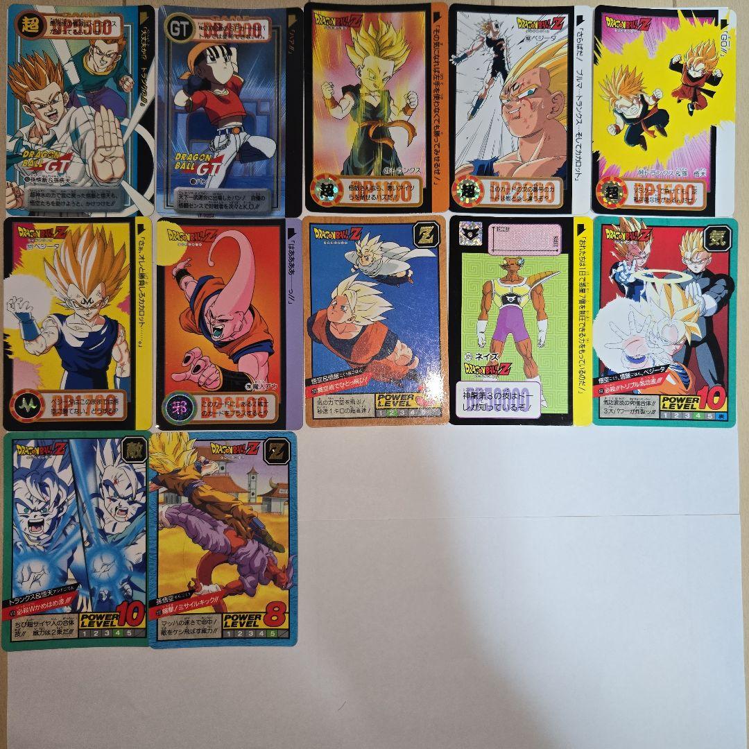 ドラゴンボールZ ビジュアルアドベンチャー No.258＋キラ1枚＋おまけ53