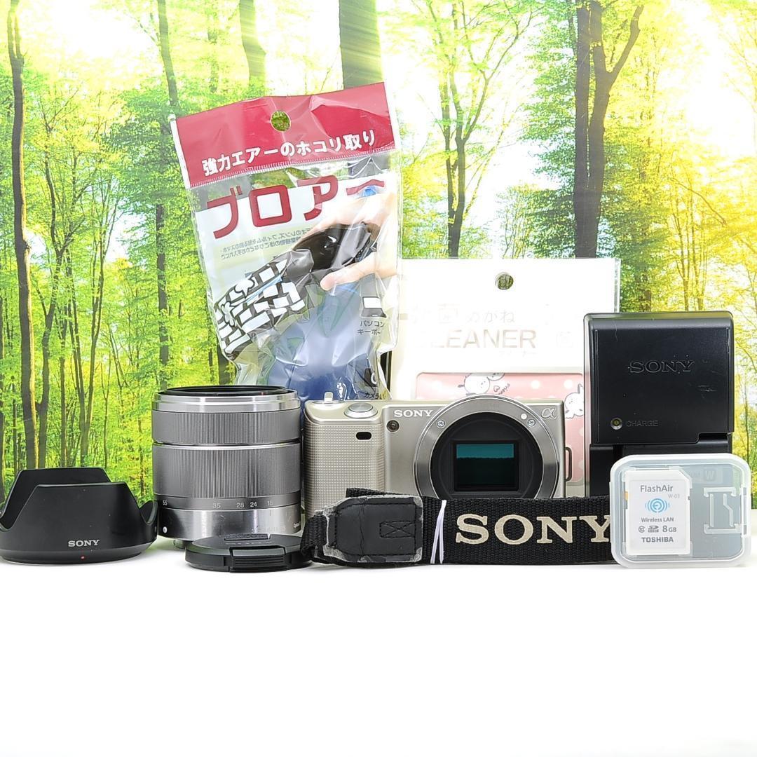 スマホ転送セット☆ソニー NEX-5☆動画撮影もGood☆珍しいゴールド
