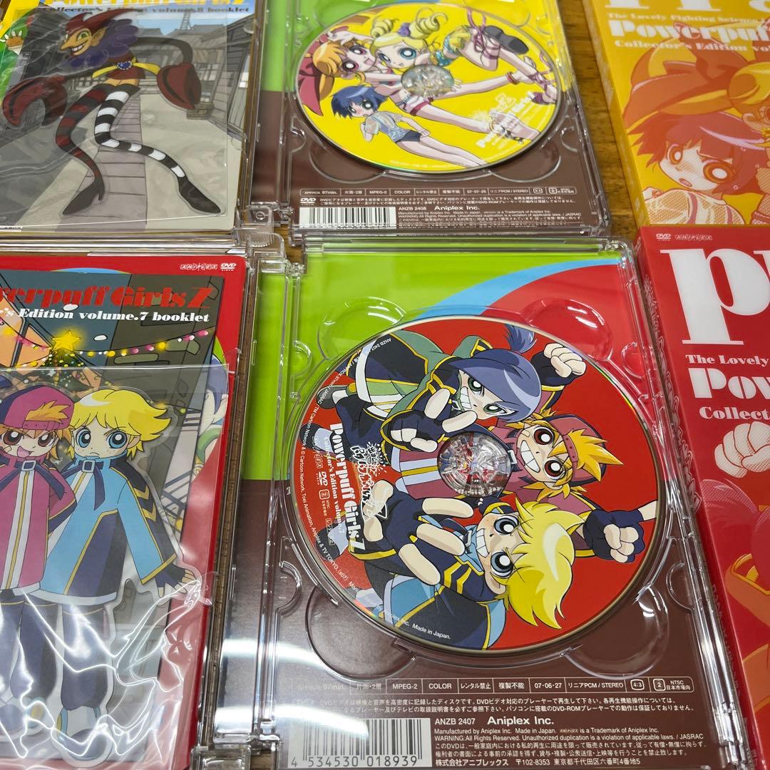 出ましたっ!パワパフガールズZ DVD BOX付き 全13巻セット 全巻 - メルカリ