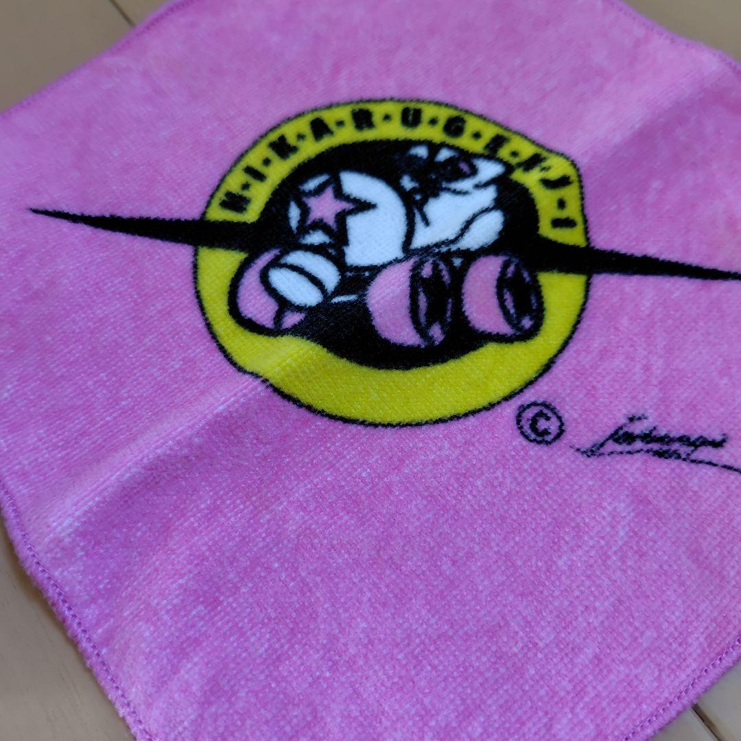 光GENJI 佐藤敦啓 全集と写真カード、ミニタオル - メルカリ