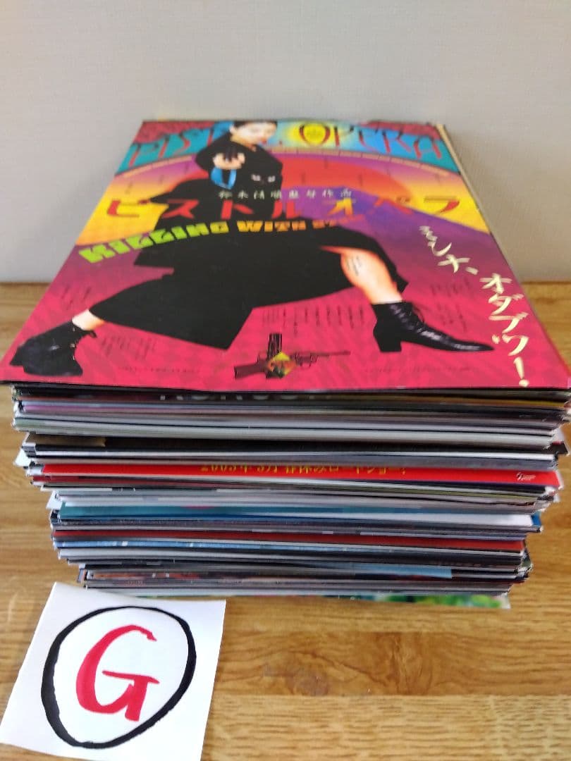 映画チラシ（フライヤー）セット【Ｇ】 アニメ系フライヤー 映画フライヤー 映画チラシ アニメ 人気アニメ