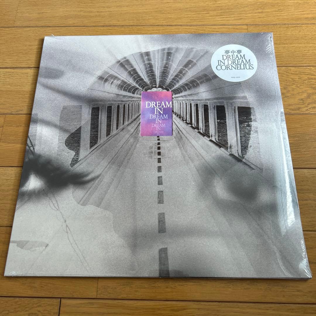 Cornelius 夢中夢 DREAM IN DREAM 未開封レコード - メルカリ