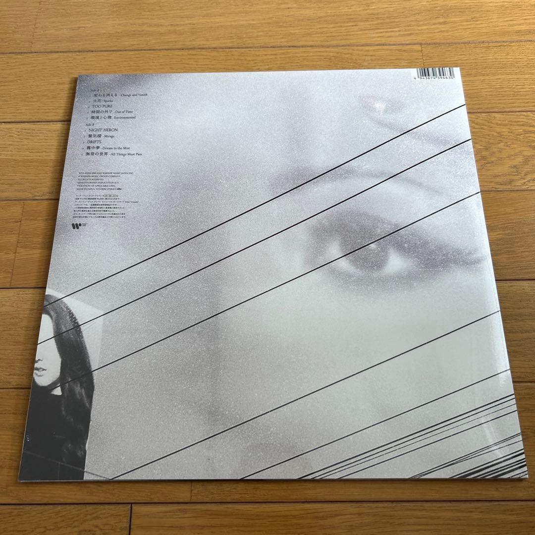 Cornelius 夢中夢 DREAM IN DREAM 未開封レコード - メルカリ