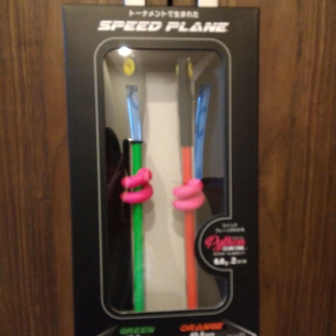 お買い得】SPEED PLANE スピードプレーン ゴルフ練習器具 その他 www