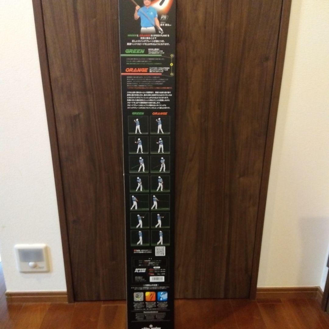 お買い得】SPEED PLANE スピードプレーン ゴルフ練習器具 その他 www