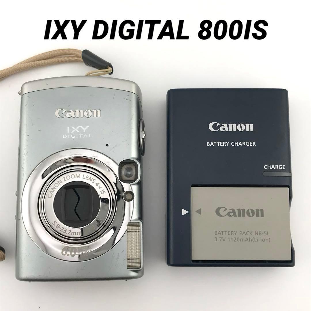 動作品◇SONY TRV225 Digital8 美品 付属品11点