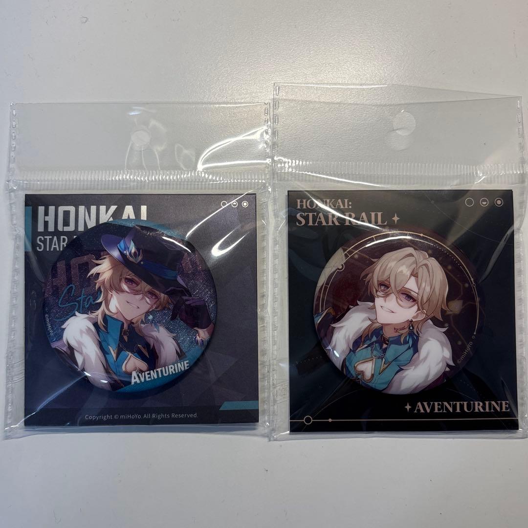 アベンチュリン 崩壊スターレイル 缶バッジ - メルカリ