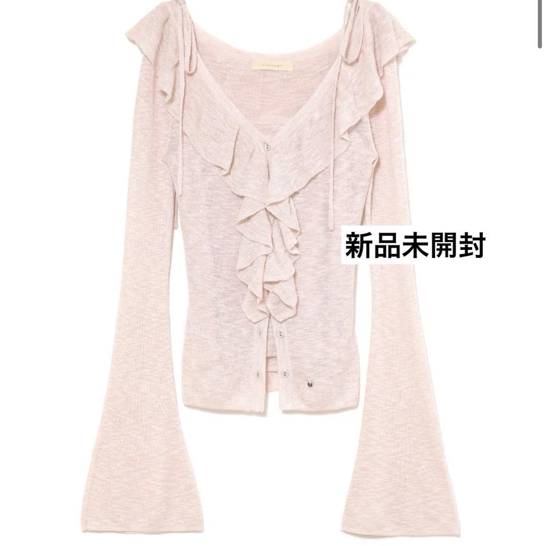 トップス Fiona ruffle tops Chamber Ruffle トップス – Sister Jane (Japan)