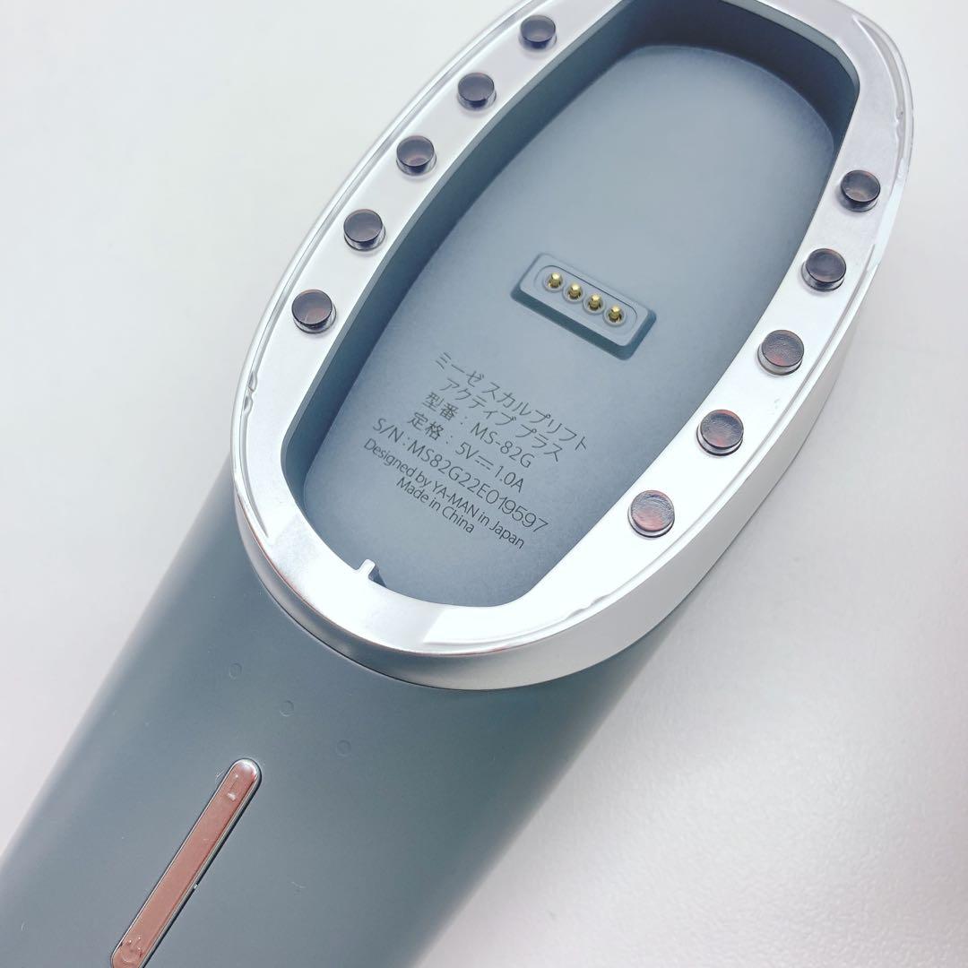 《ほぼ未使用》ヤーマン ミーゼ スカルプリフト アクティブ プラス MS-82G