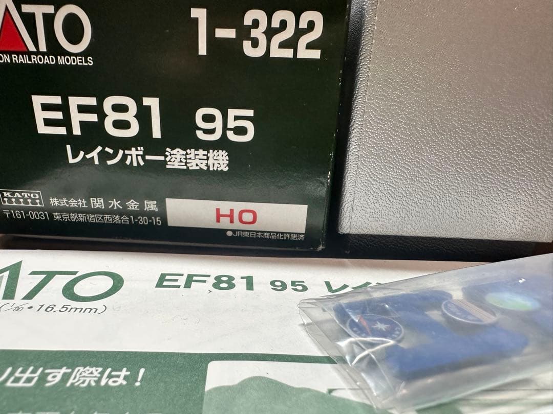 kato 1-322 16番 EF81 95号機 レインボー塗装 imon箱付き - メルカリ