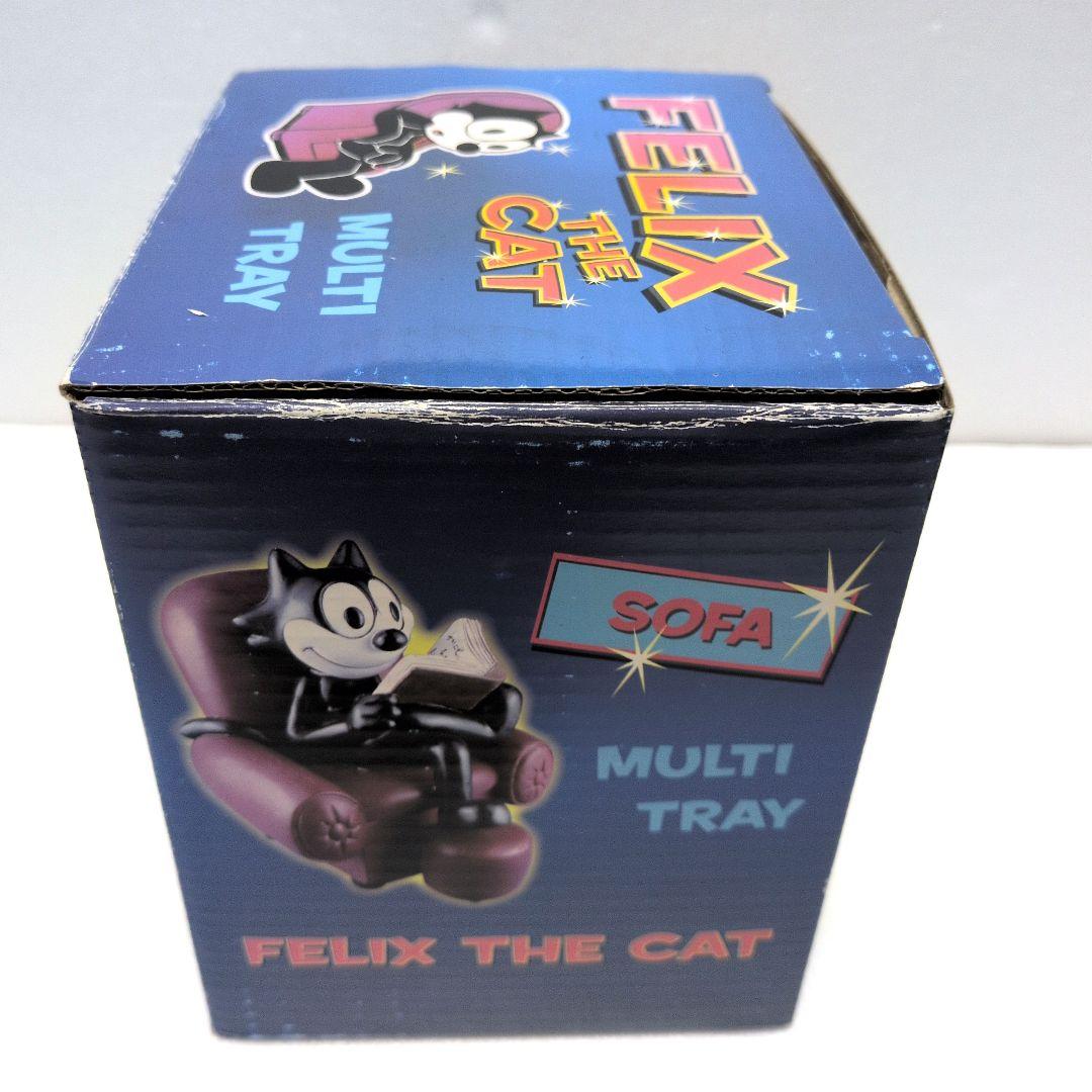 フェリックス ソファ 灰皿 小物入れ フィリックス ザ キャット