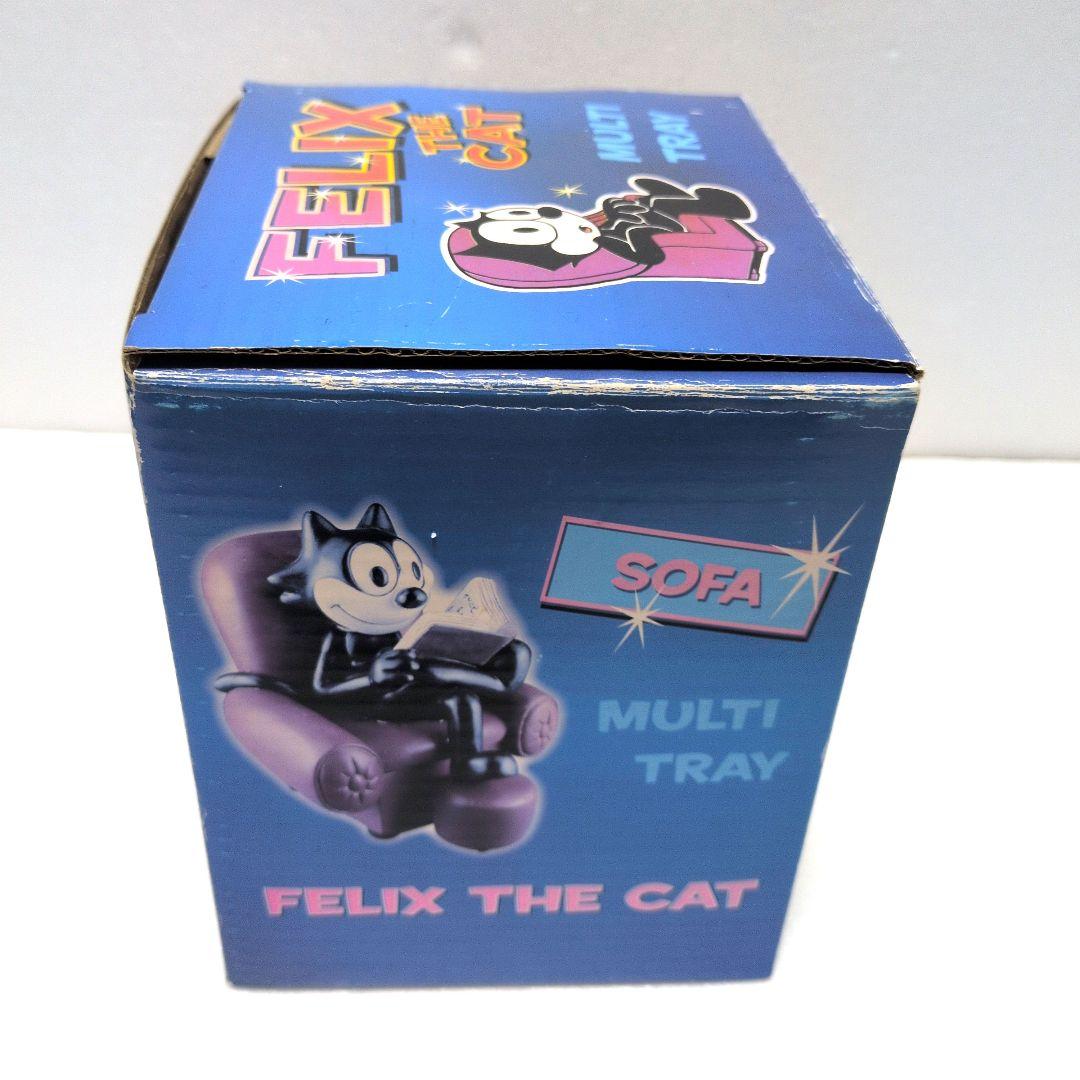 フェリックス ソファ 灰皿 小物入れ フィリックス ザ キャット