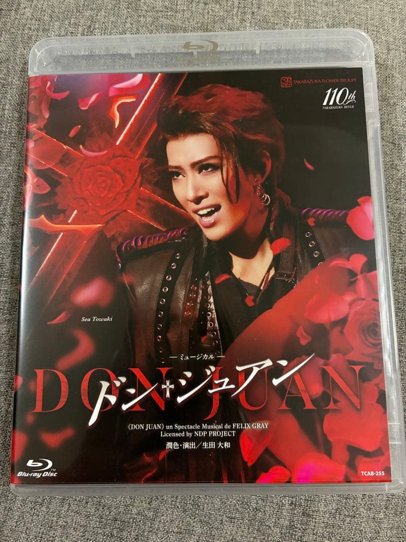 宝塚歌劇花組ドン・ジュアン Blu-ray - メルカリ