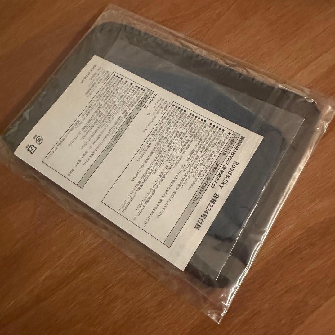 浜田省吾ファンクラブ会報付録（グッズ）7点セット【未開封】 Part.2