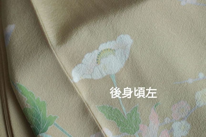 ベージュ訪問着コーディネートフルセット 正絹 袷 花 入学式・お宮参り