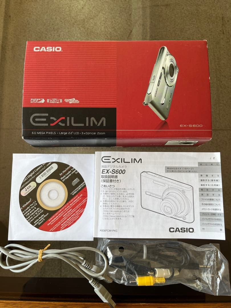 CASIO EXILIM EX-S600 レッド - メルカリ