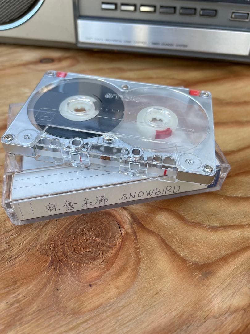 ジャンク】AIWA CS75X アイワ ステレオラジオカセットレコーダー