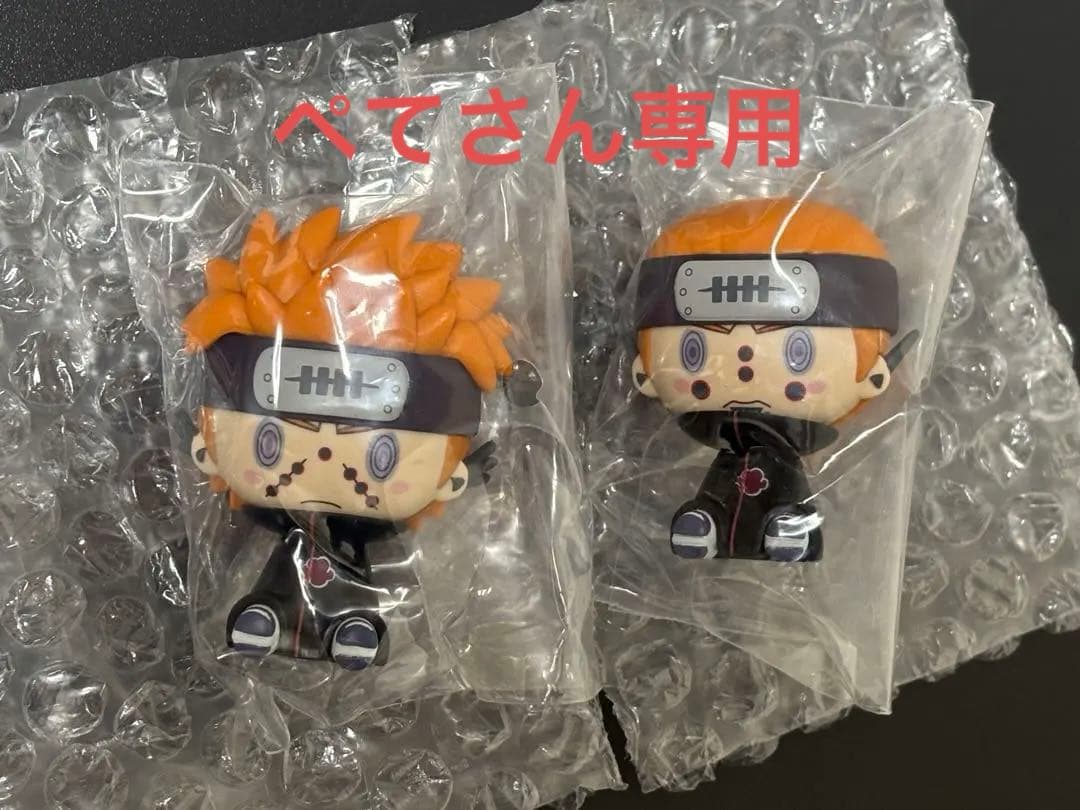 未開封】NARUTO 一番くじ G賞 ちょこのっこフィギュア 2個セット