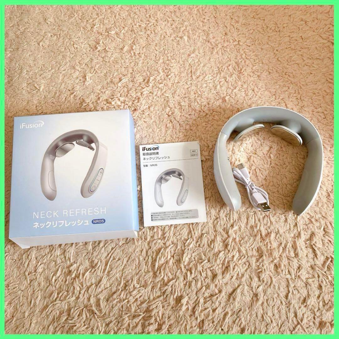 ✨残り1点✨ネックリフレッシュ USB充電式コードレス 15段階調節 プレゼント 楽天市場】【数量限定・特別セール中】EMS 温熱 首 肩 ケア 首元