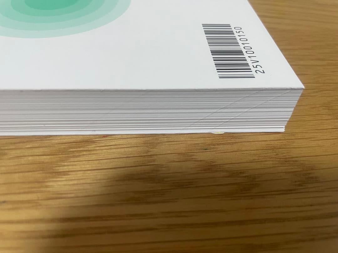 最新【テキスト裁断済・DVD通信】大原 所得税申告実務1（Ⅰ）2025