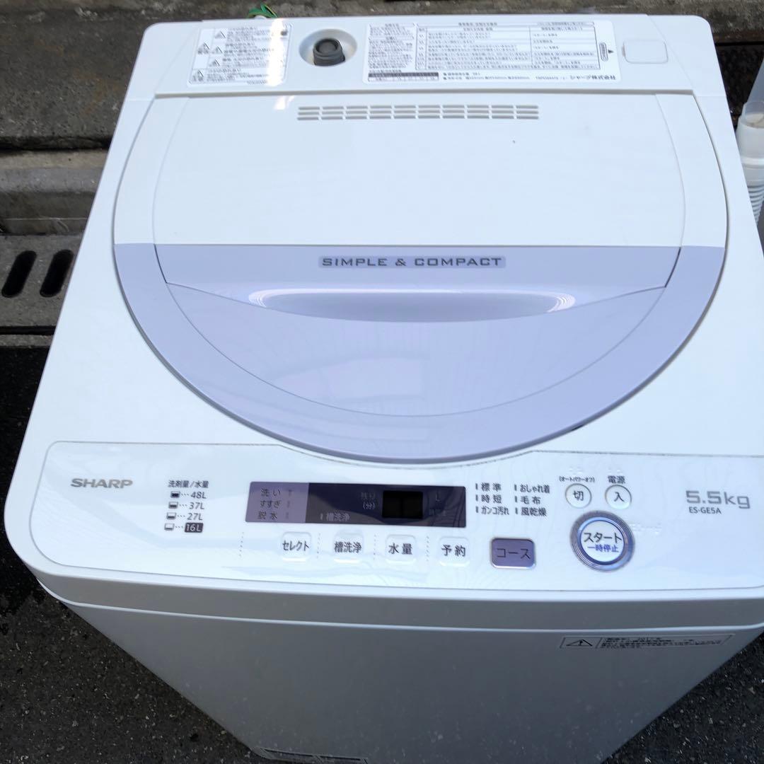 シャープ ES-GE5A-V 2017年製 5.0kg