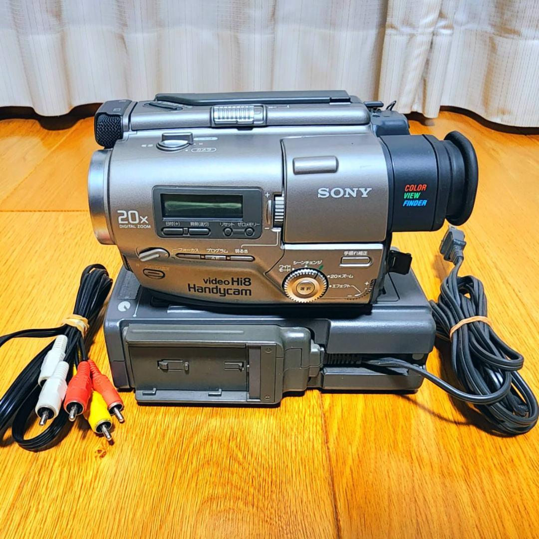 【動作確認済】高画質 Hi8 SONY 8ミリ ビデオカメラ CCD-TR2 SONY CCD-TR2 Hi8 8mm対応 ソニー8ミリビデオカメラ Hi8対応 CCD-TR2