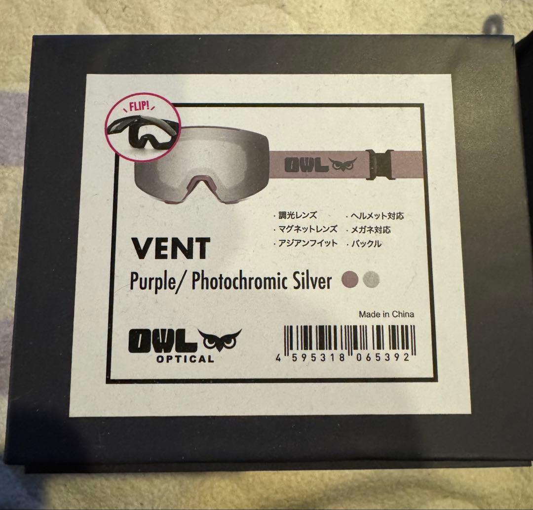 Owl Optical VENT ゴーグル 紫色/光調整シルバー - メルカリ