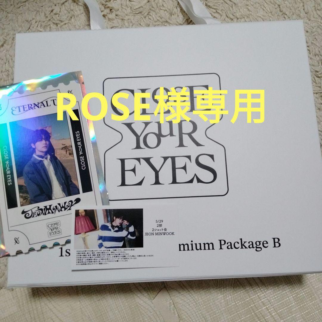 ROSE　クルユア Rose Gold Men Watch Manual winding Reverso Tribute Small Seconds