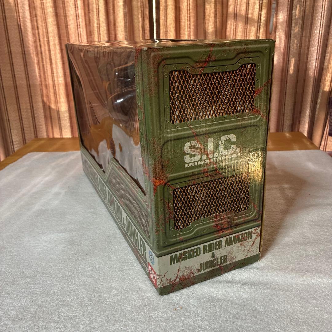 S.I.C. MASKED RIDER AMAZON & JUNGLER - 特撮最高 の