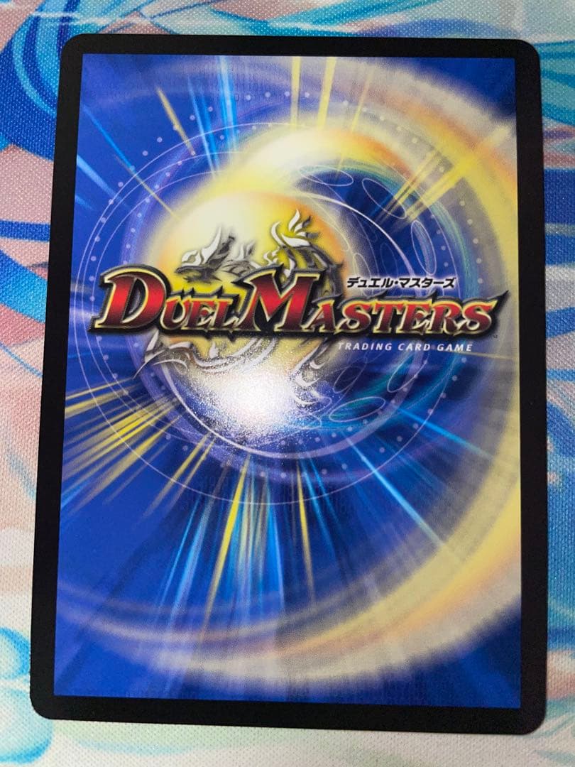 審判の精霊ラストジャッジ シークレット リゼ・ヘルエスタ サイン