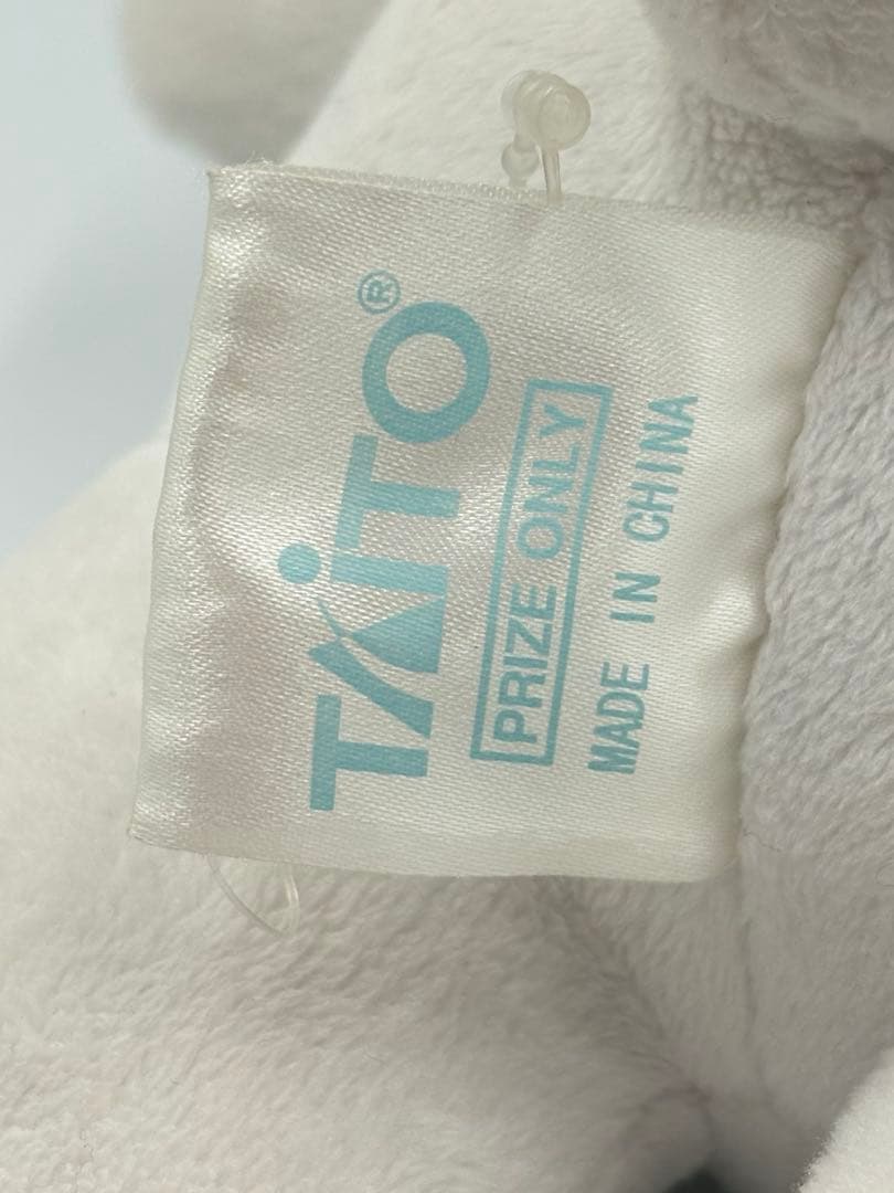 レア どこでもいっしょ まるっトロ ぬいぐるみ ハート目バージョン