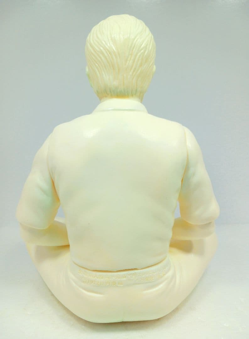 愛の戦士レインボーマン ヤマトタケシ ヨガの眠り ソフビ フィギュア