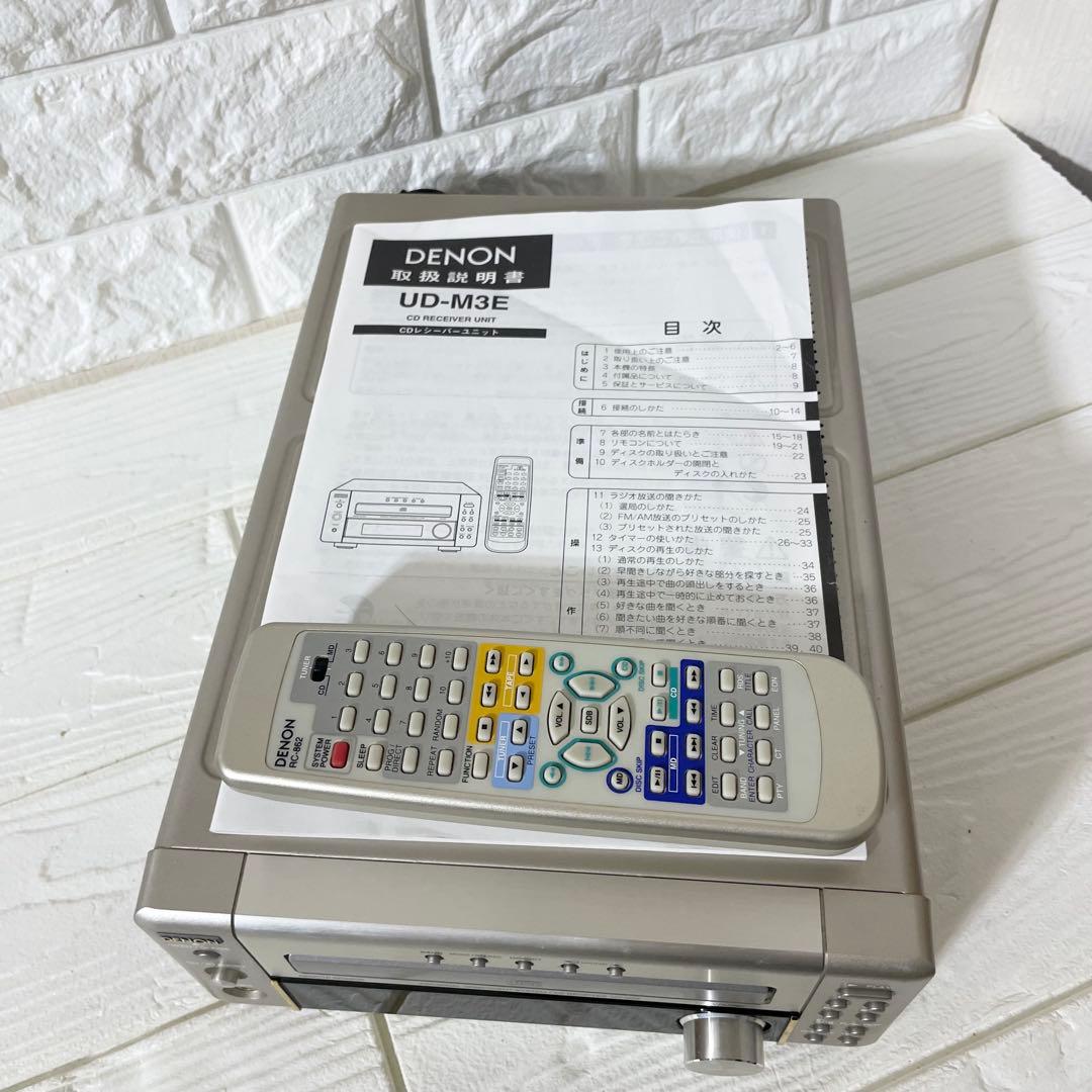 外観極美品】デノン CDレシーバー UD-M3E 音出しOK - メルカリ