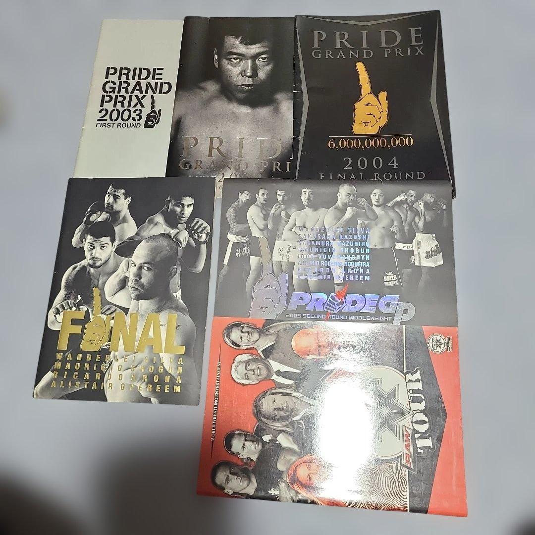 PRIDE GRAND PRIX 2003, 2004、2005、 5冊と他。 - メルカリ