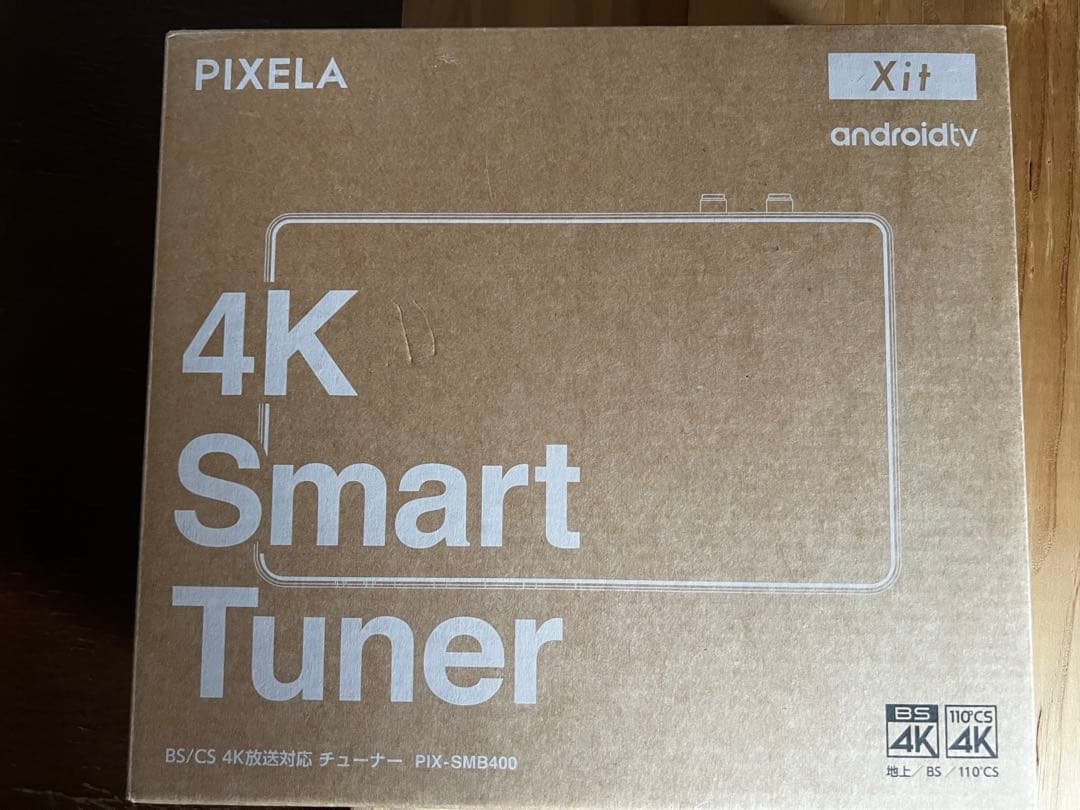 PIXELA ピクセラ4K Smart Tuner PIX-SMB400 新4K放送も4Kコンテンツも4Kチューナーで楽しめる！「4K Smart Tuner