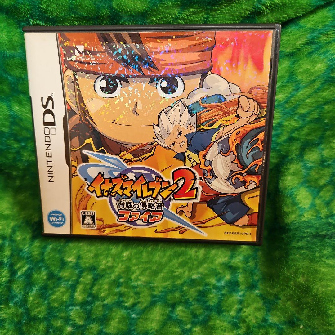 イナズマイレブン2 脅威の侵略者ファイア - メルカリ