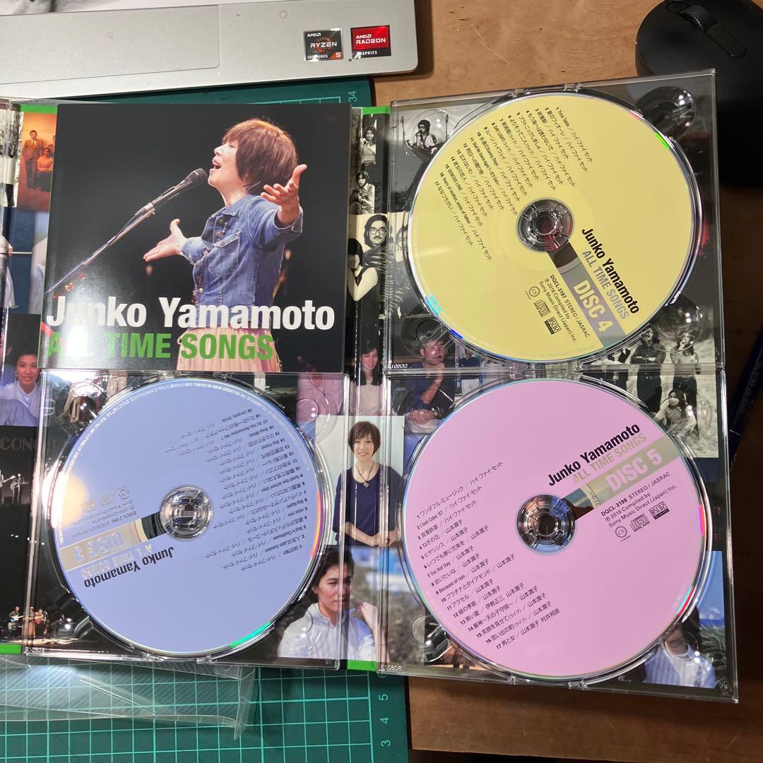 山本潤子 Junko Yamamoto ALL TIME SONGS 2回開封 - メルカリ